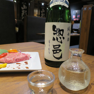 くろべこ様 A5山形牛一頭買い焼肉 くろべこ 溝の口店 個室 - 楽天ぐるなび