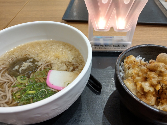 アイシティ21フードテラス 森口 その他 食べログ