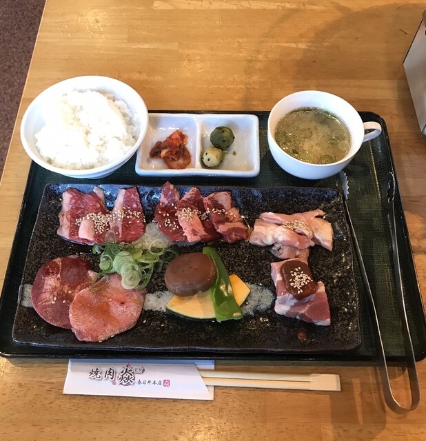 土日祝もランチ有り By ピエロ 炎 春日井本店 焱 えん 春日井 jr 焼肉 食べログ 土日祝もランチ有り By ピエロ 炎 春日井本店 焱 えん 春日井 jr 焼肉 食べログ