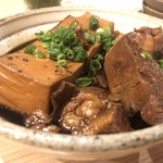 酒場 シナトラ - 