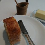 レストランディファランス - 