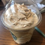 スターバックスコーヒー - 