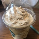 スターバックスコーヒー - 