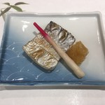 北新地 鮨 葵 - 太刀魚