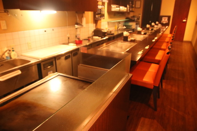 Teppanyaki Steak Dining Happy Buffalo photo 5