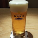 磐田グランドホテル - 