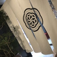 HIGASHIYA GINZA - 