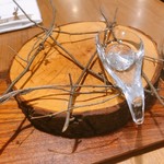 セララバアド - 