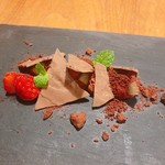 セララバアド - 