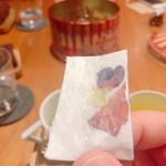 セララバアド - 