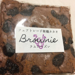 ケポベーグルズ - 