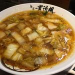 Menshou Kiryou Fuu - ラーメン