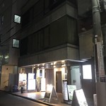 Teppan Niku Baru Buru Jowa - お店は、ちょっと入りづらい感がありますが、３階です。