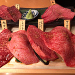 焼肉くにもと 新館 - 