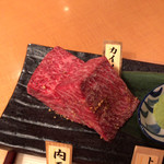 焼肉くにもと 新館 - 