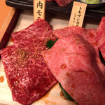 焼肉くにもと 新館 - 