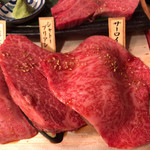 焼肉くにもと - 