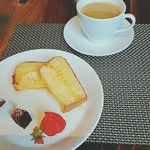 カフェ リモテイル - 