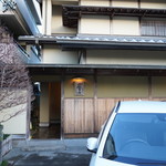 懐石 かみむら - 外観