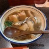 烈志笑魚油 麺香房 三く