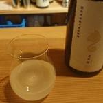 なが田酒店 - 