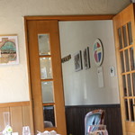 ウシマル - 店内