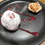 こなな ルミネ池袋店