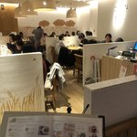 こなな ルミネ池袋店