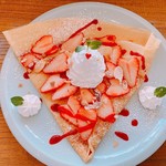 Creperie Le Pont Marie - 