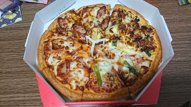 ピザハット 徳島店 阿波富田 ピザ 食べログ