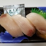 Sushi Misakikou - 