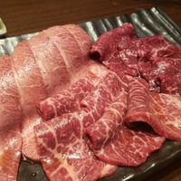 炭火焼肉 ふちおか - 