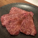 焼肉うしごろ - 
