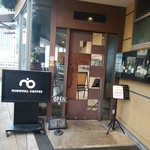NINOVAL COFFEE - 