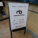 NINOVAL COFFEE - 