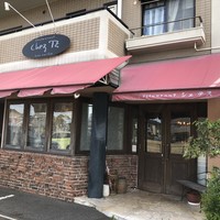 Chez T’S - 