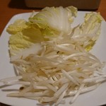 しゃぶしゃぶ温野菜 - 