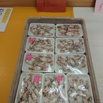 土佐角弘海産 - 小イカの塩ゆで(お土産用)