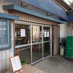 土佐角弘海産 - 入口