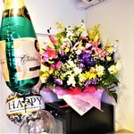 エノテカ イデンティタ - 