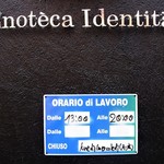 エノテカ イデンティタ - 