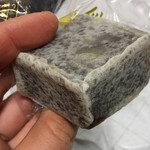 Wagashi Yamadaya Seki Ten