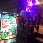 TACOS EL NOPAL - 