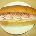 ベーカリーハラダ - いちごクリーム