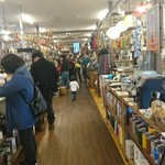 Rainbow Cafe - 店内②