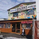 Rainbow Cafe - 店外観②