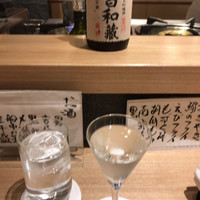 長樂 - 