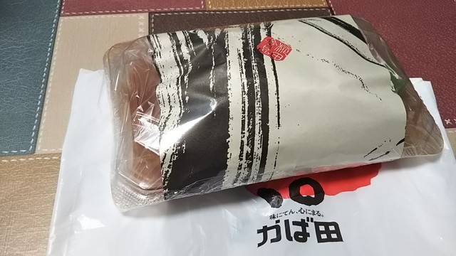明太切れ２ｋ ２セット 小倉 明太切れ2k 2セット 小倉 楽天市場】小倉明太子の通販