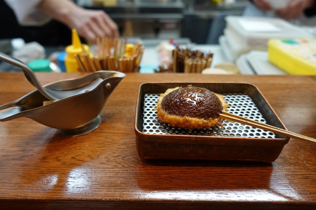 Kushi Daiman photo 5