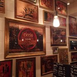 トラットリアチッチョ - 